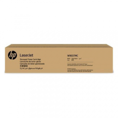 HP Toner Cartridge - W9037MC