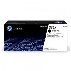 HP Toner Cartridge - W1335X