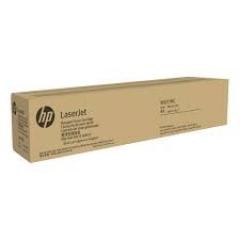 HP Toner Cartridge - W9211MC