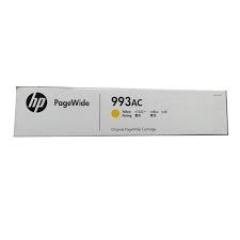 HP Ink Cartridge - X4D17AC