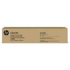 HP Toner Cartridge - W9190MC