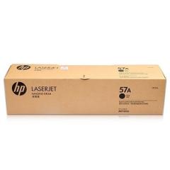 HP Imaging Drum - CF257A